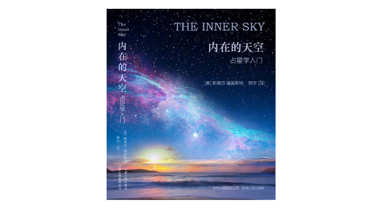 书籍装帧封面设计/封面原创图片排版设计