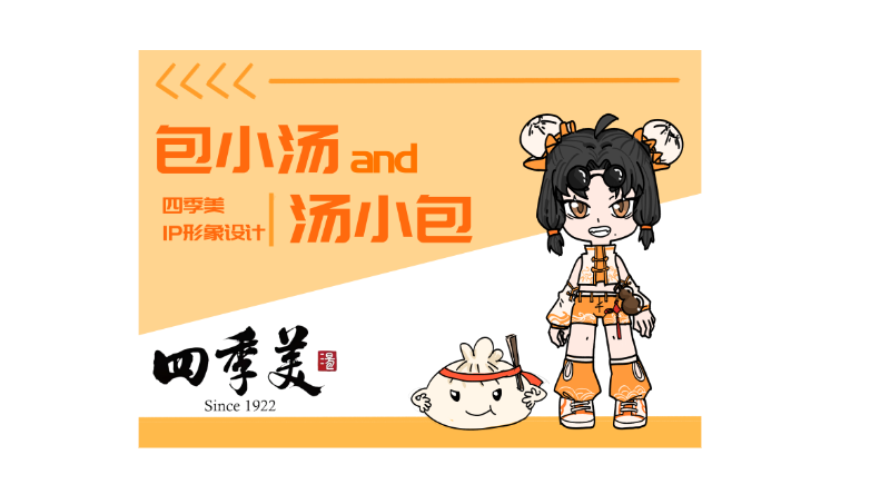 书籍装帧封面设计/封面原创图片排版设计