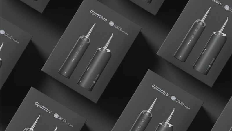 电子产品包装设计