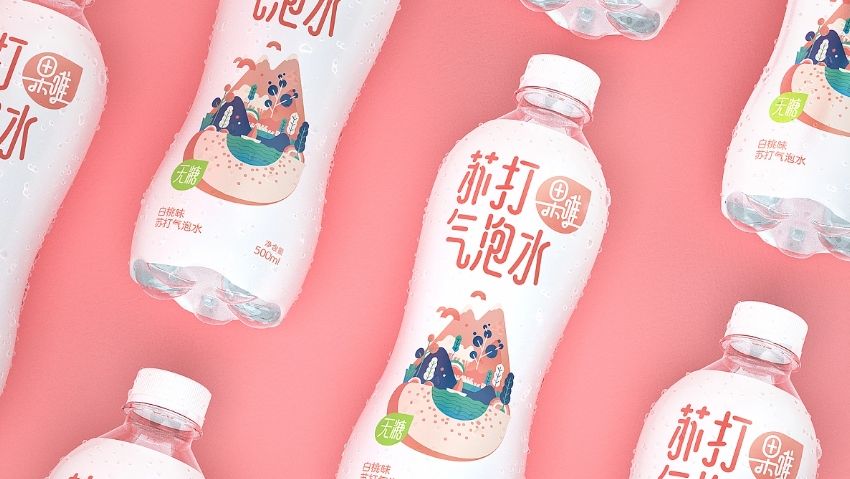 品物视觉设计