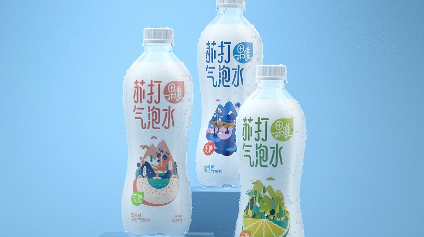 品物视觉设计