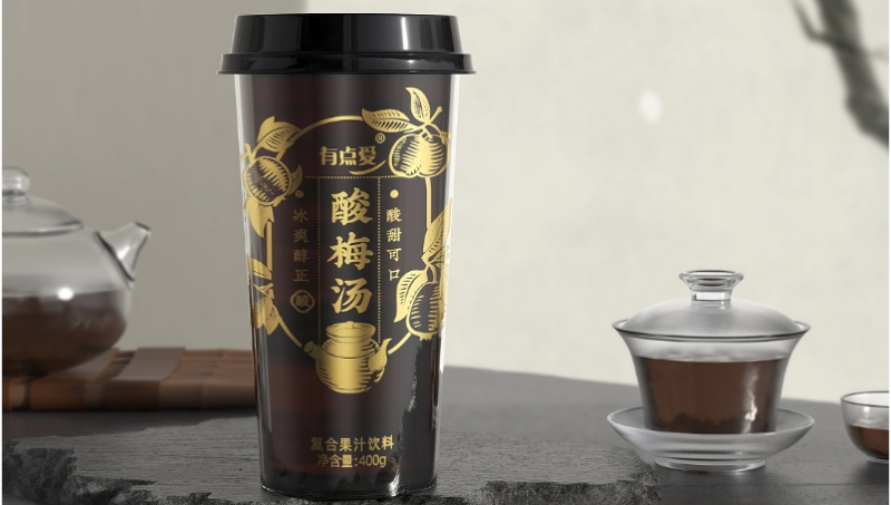 广东凉茶&酸梅汤包装设计