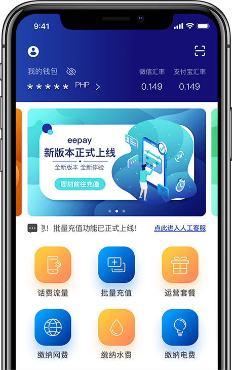 浩海云