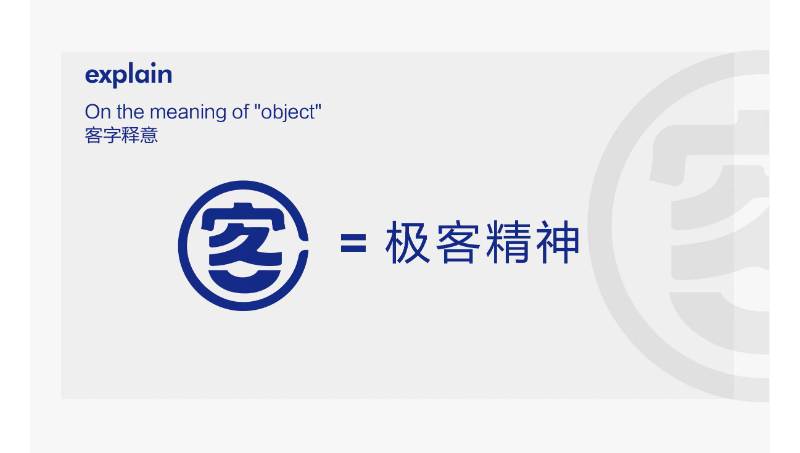 【原创团队】品牌LOGO/品牌定位/针对人群/精准受众