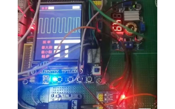 軍功夫電子
