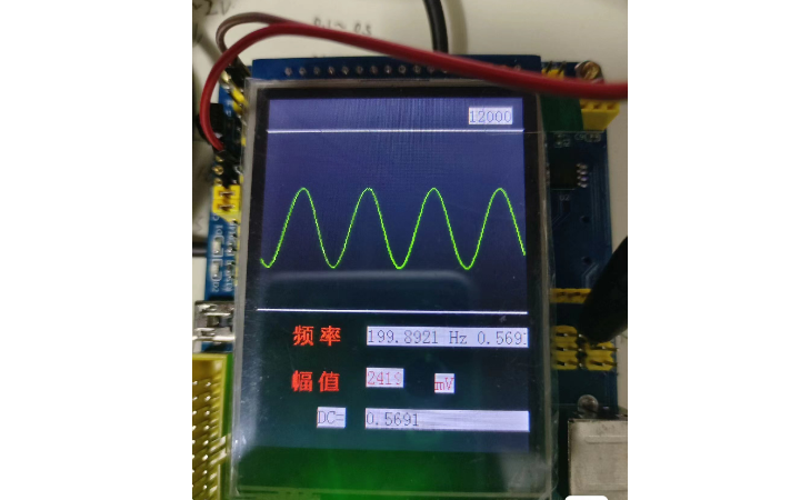 軍功夫電子
