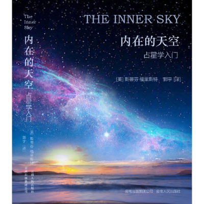 书籍装帧封面设计/封面原创图片排版设计