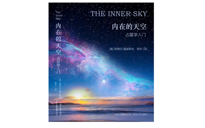 王智宇