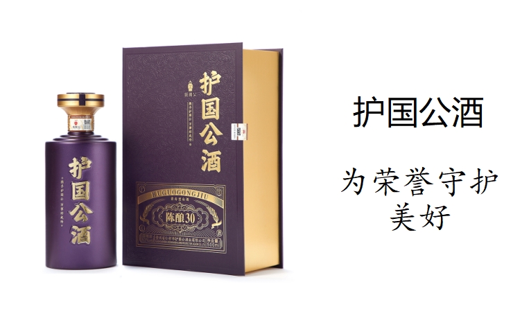 品牌广告语、促销广告语、广告文案
