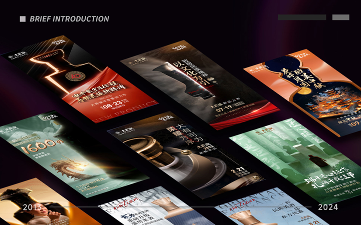 睿思悦设计工作室