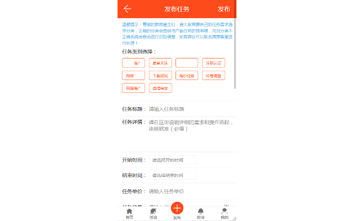 張四四