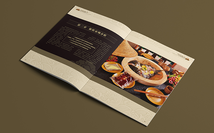 上海風(fēng)馬文化傳播有限公司
