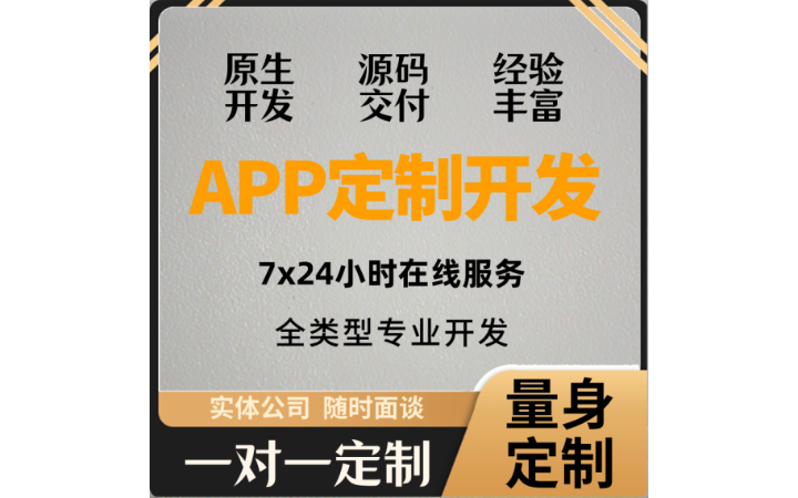 鄭州至科盛網(wǎng)絡(luò)科技有限公司
