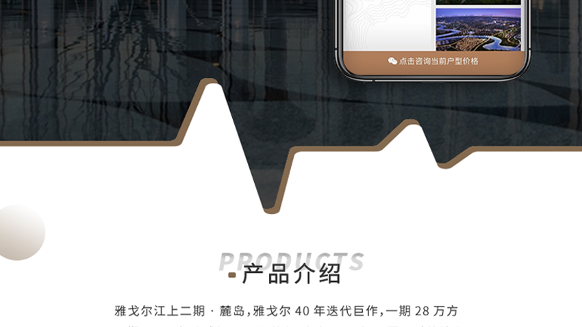 跟進(jìn)數(shù)科