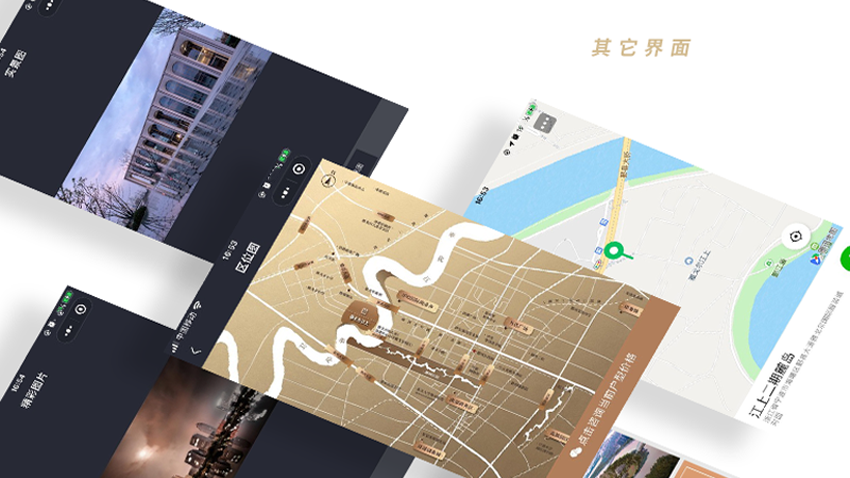 跟進(jìn)數(shù)科