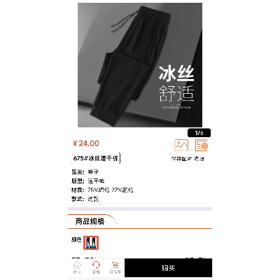 十年工作經(jīng)驗，及時響應(yīng)客戶溝通