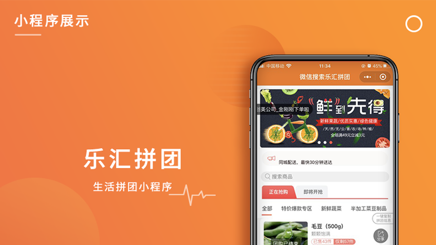 跟進數(shù)科