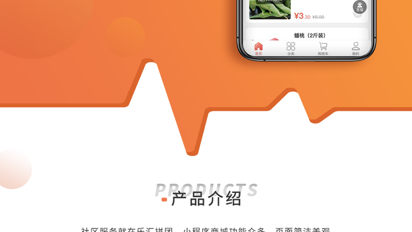 跟進數(shù)科