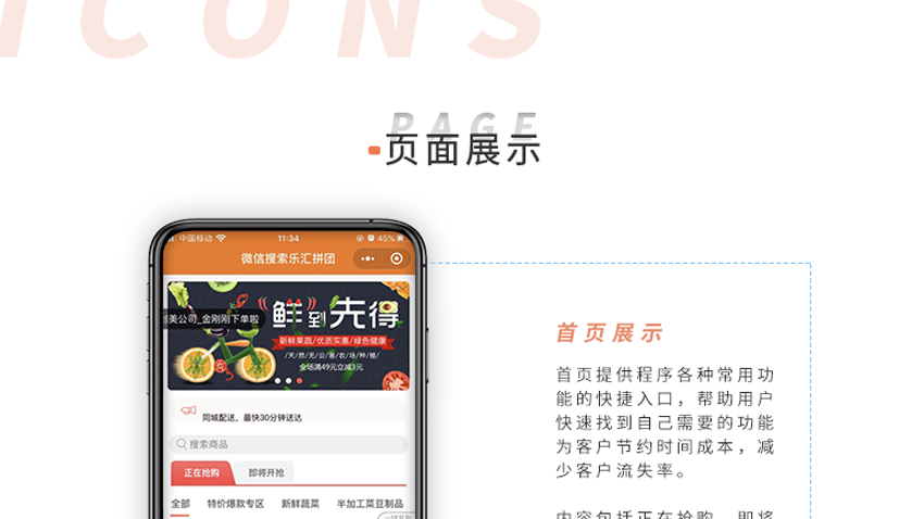 跟進數(shù)科