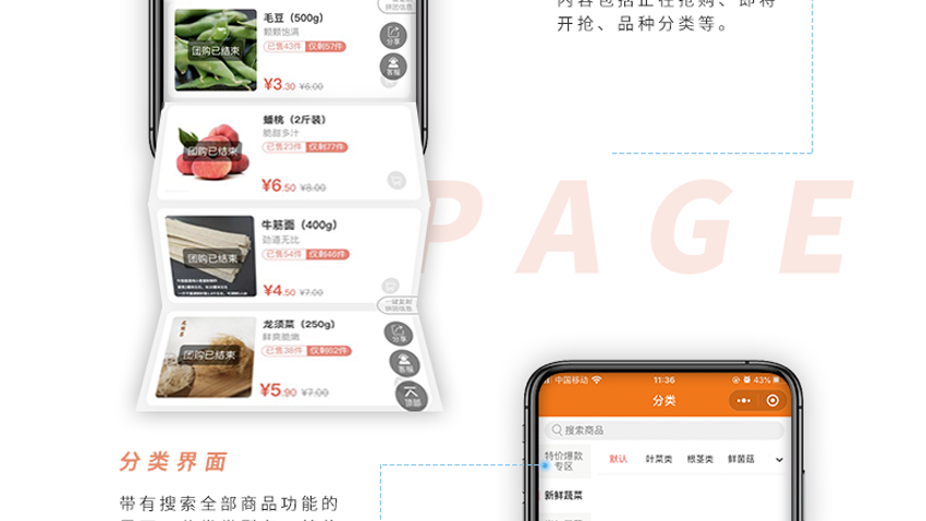 跟進數(shù)科