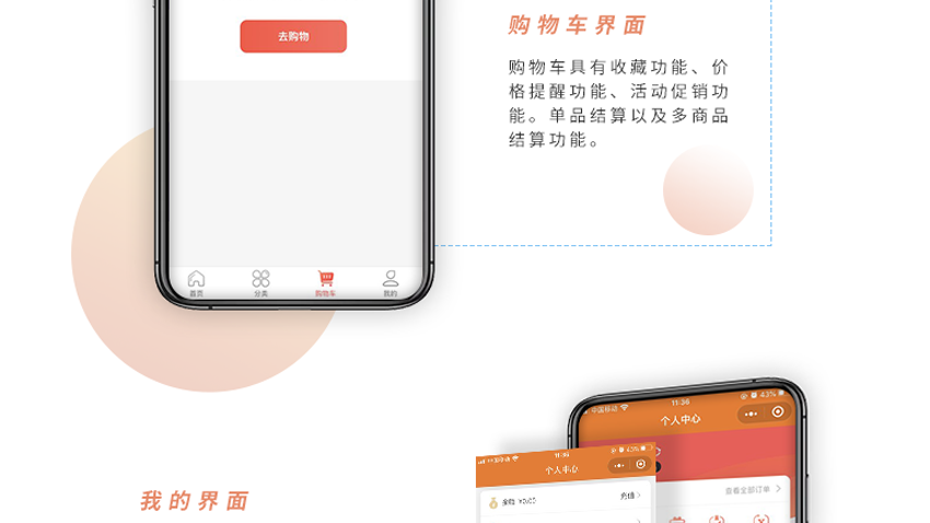 跟進數(shù)科