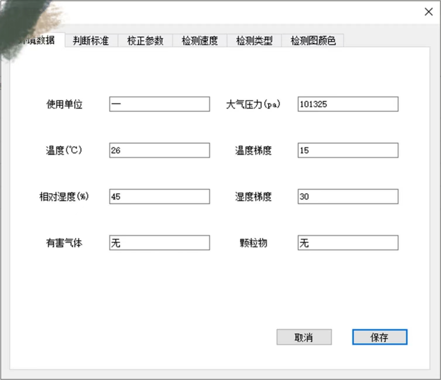 虛擬魔方軟件開發(fā)工作室