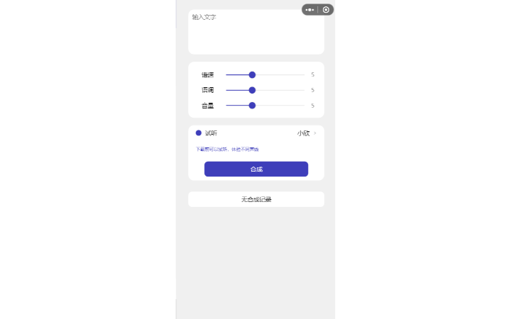 陸奎兵