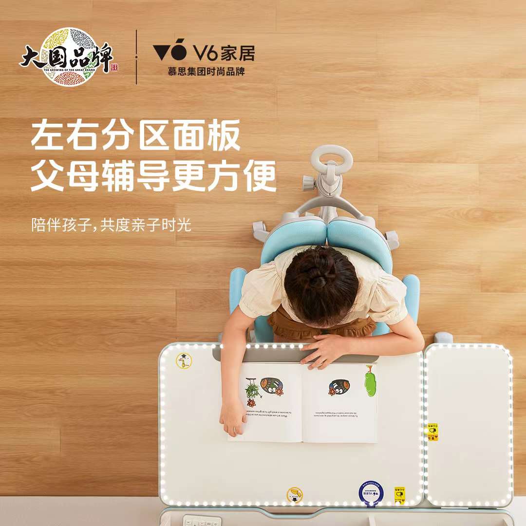 鼎創(chuàng)傳媒_品牌策劃