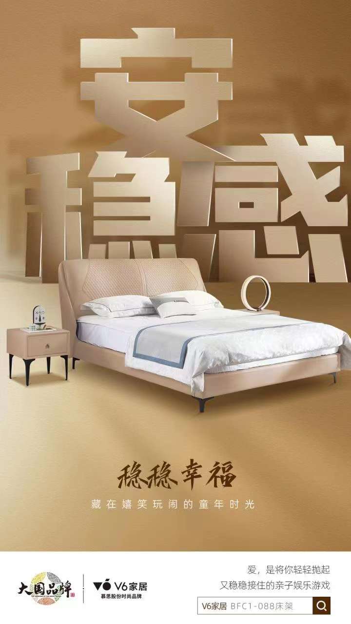鼎創(chuàng)傳媒_品牌策劃
