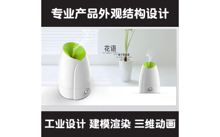 小栗子個(gè)人工作室