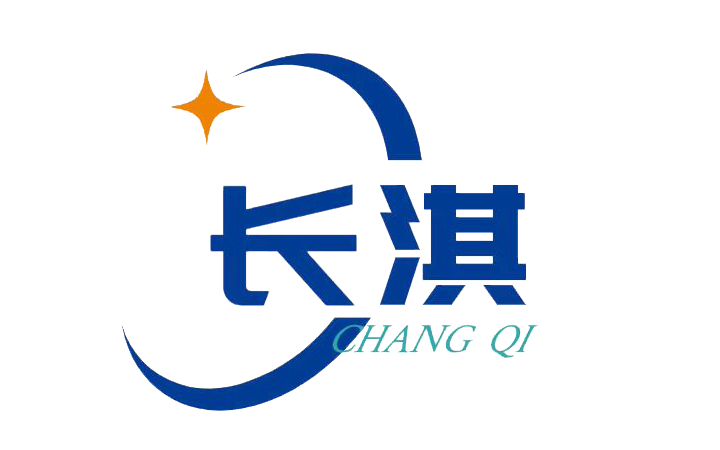 陜西長淇智能科技有限責(zé)任公司