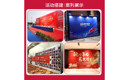 定制KT板<hl>制作</hl>写真海报喷绘PVC泡沫板宣传<hl>广告牌</hl><hl>制作</hl>舞台