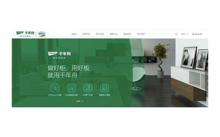 洛洛鑫品牌設(shè)計全案