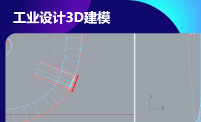 隨聲聽建模
