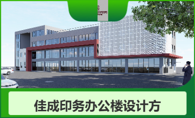 軒一品設計空間#空間敘事#室內設計美學#工程設計#