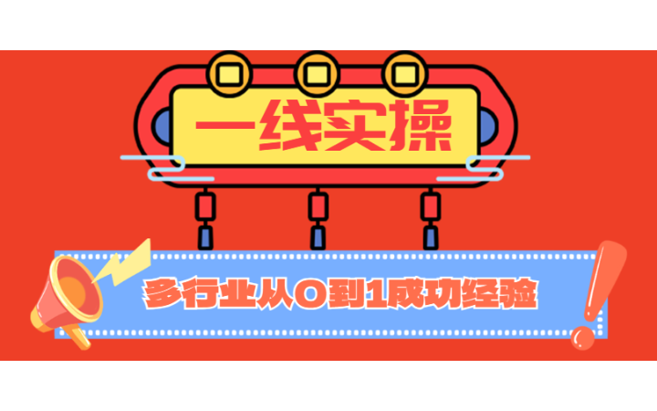 遞一設(shè)計(jì)