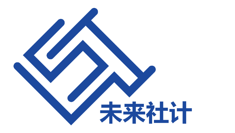 未来社计公司logo设计