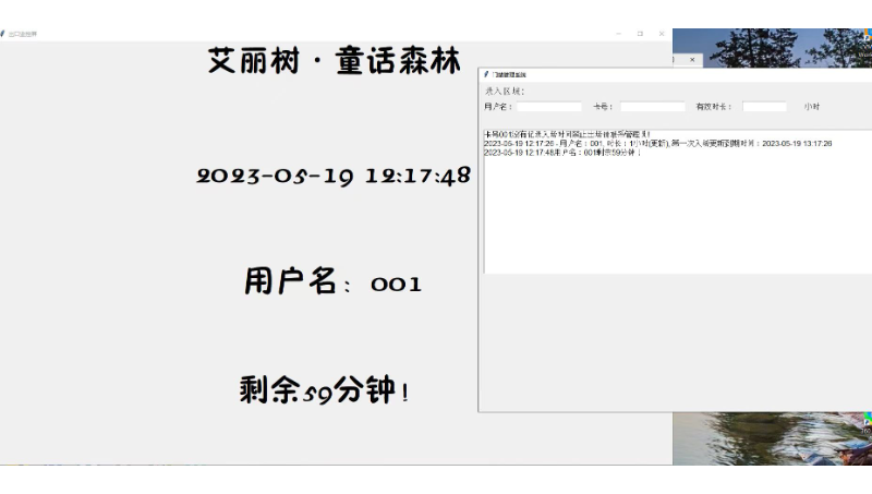 专业 只做python 脚本开发   5年工作经验