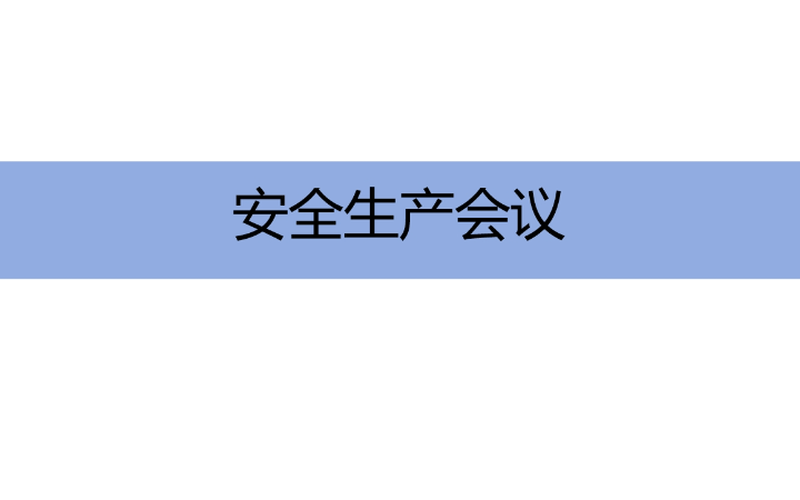 趙彤
