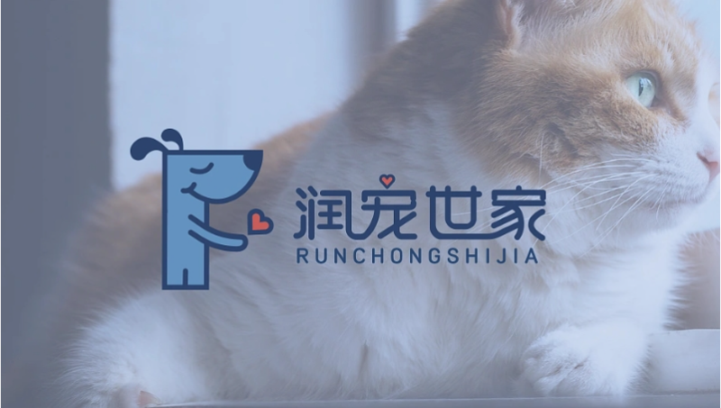 潤寵世家-寵物店LOGO