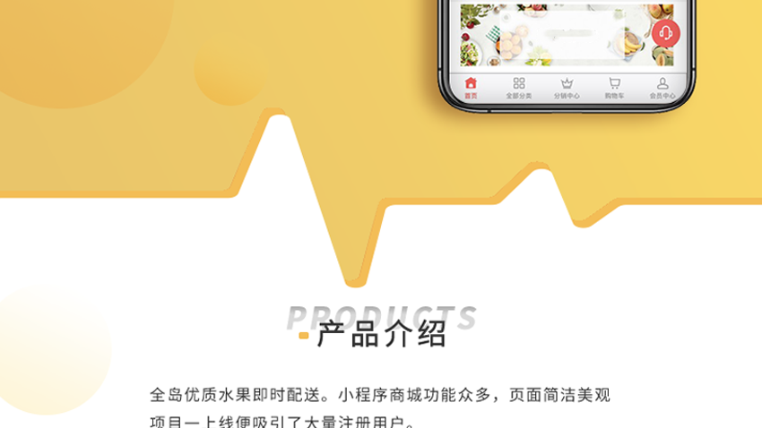 跟進數(shù)科