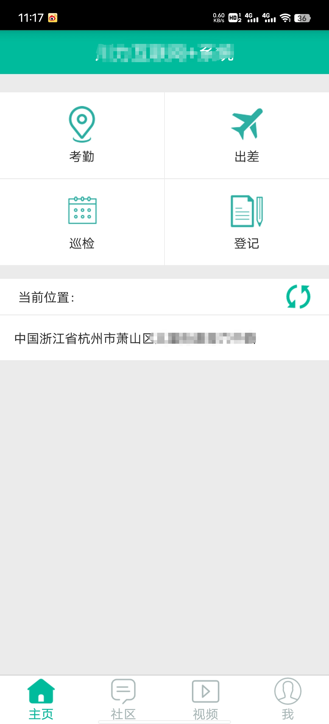 杭州壹棧網(wǎng)絡(luò)