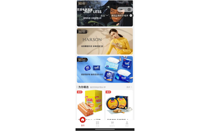 趙亦宗