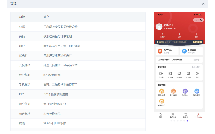 趙亦宗