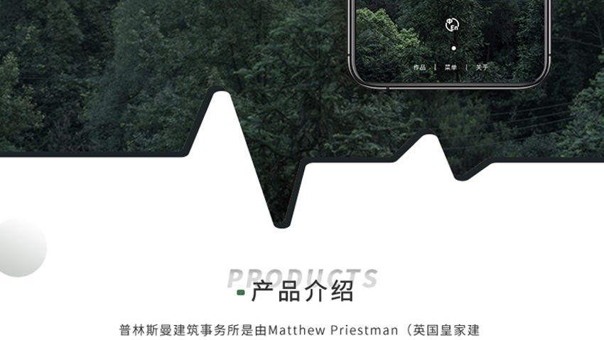 跟進數(shù)科