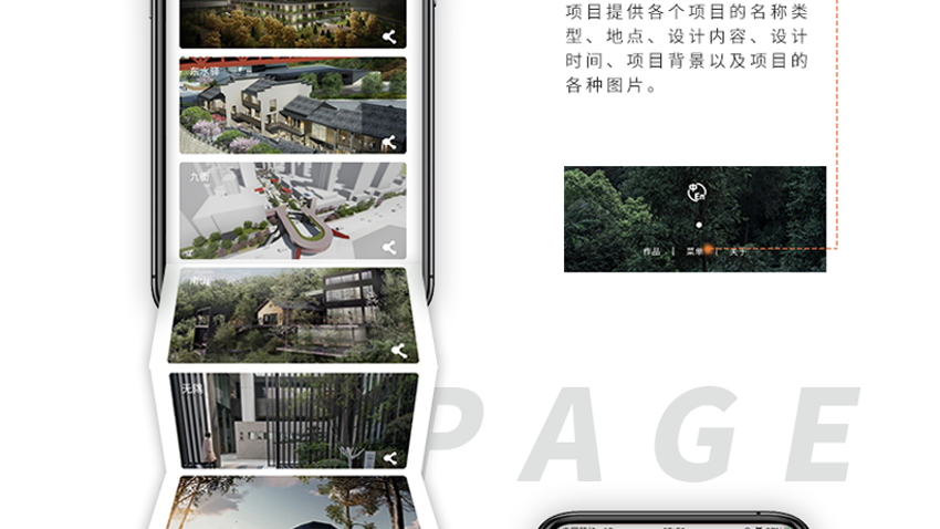 跟進數(shù)科