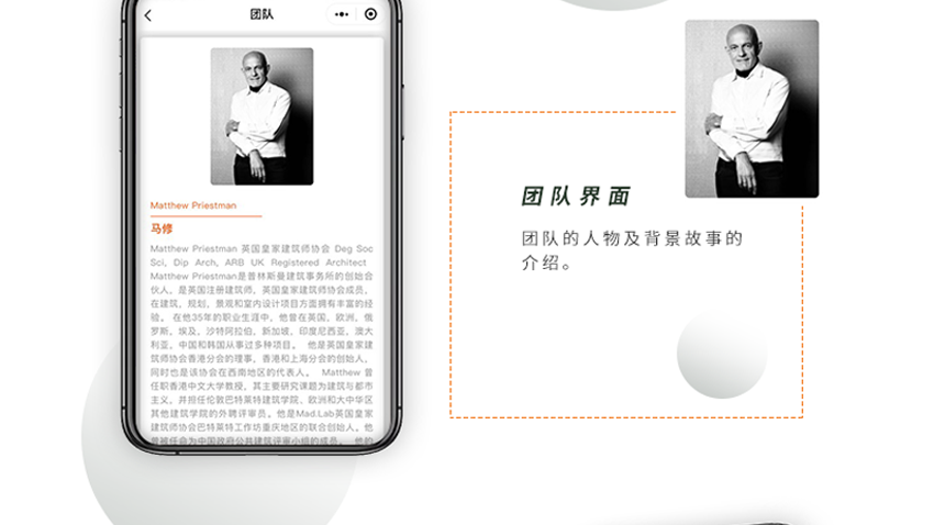 跟進數(shù)科