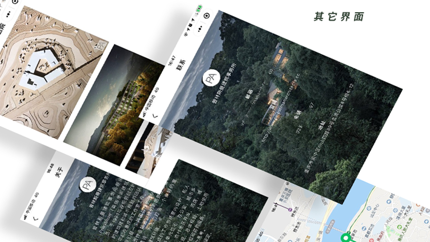 跟進數(shù)科