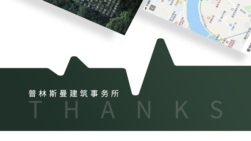 跟進數(shù)科