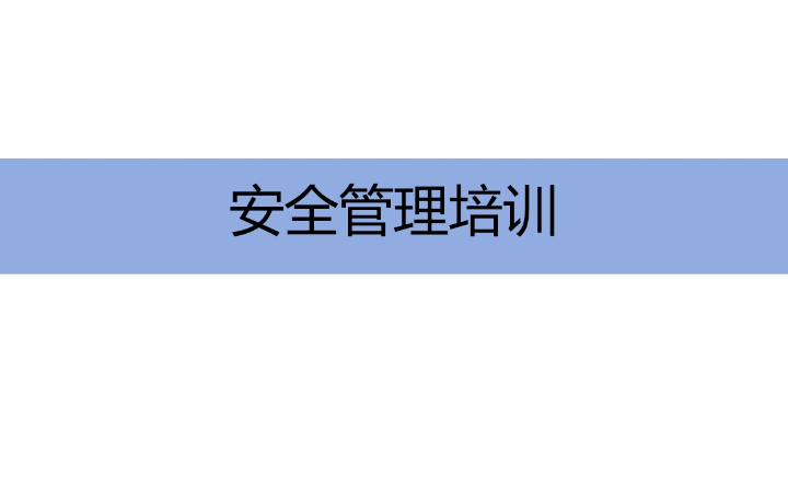 趙彤